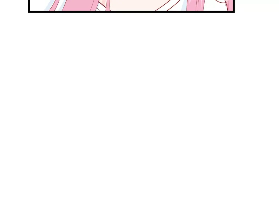 《帝少别太猛》第78话 礼物 第30页