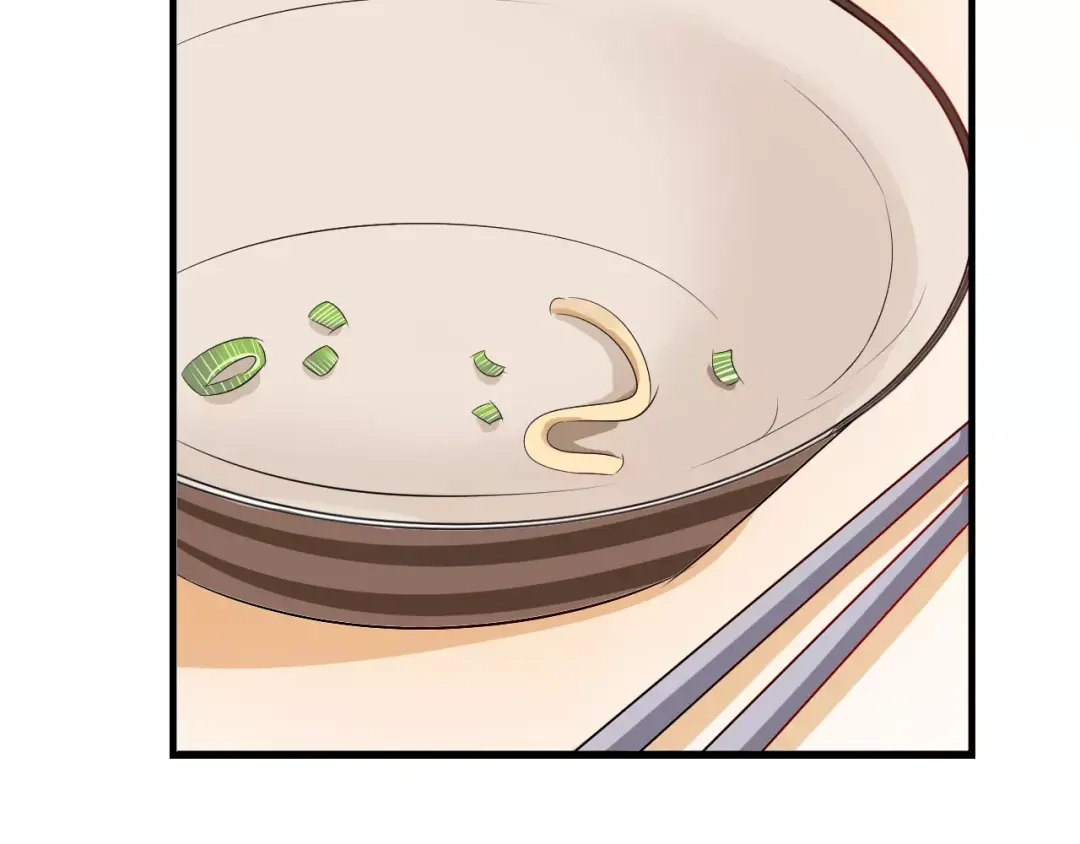 《帝少别太猛》第78话 礼物 第8页