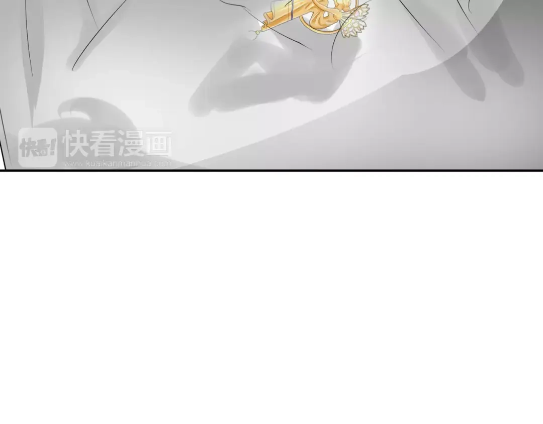 《帝少别太猛》第78话 礼物 第25页