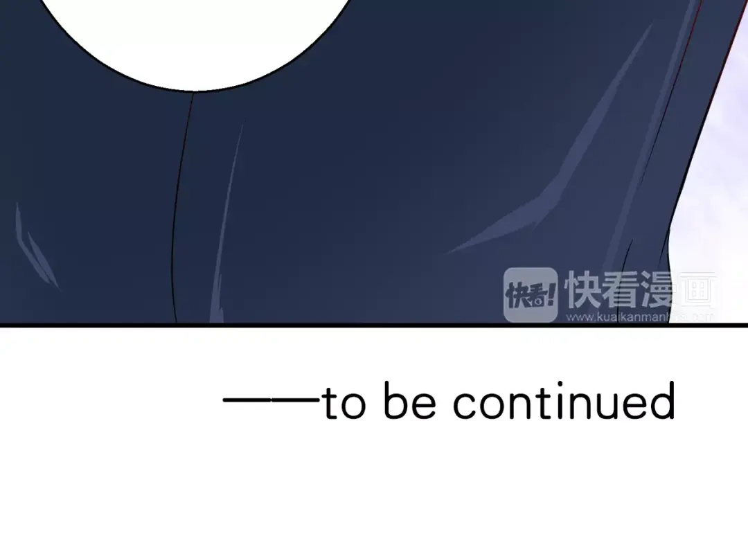 《帝少别太猛》第78话 礼物 第49页