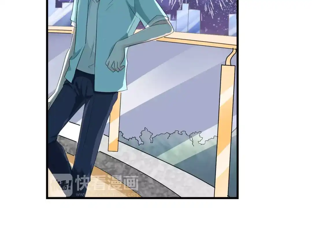 《帝少别太猛》第79话 生日惊喜 第35页