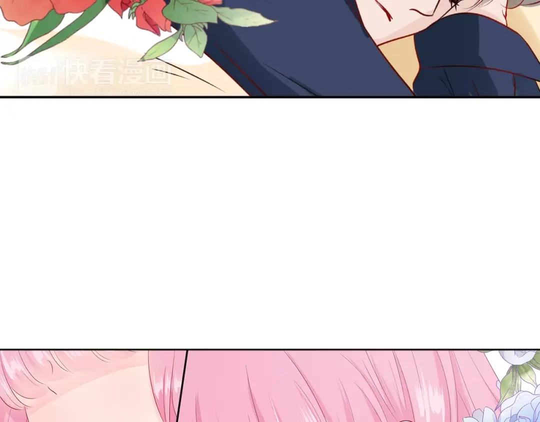 《帝少别太猛》第79话 生日惊喜 第24页