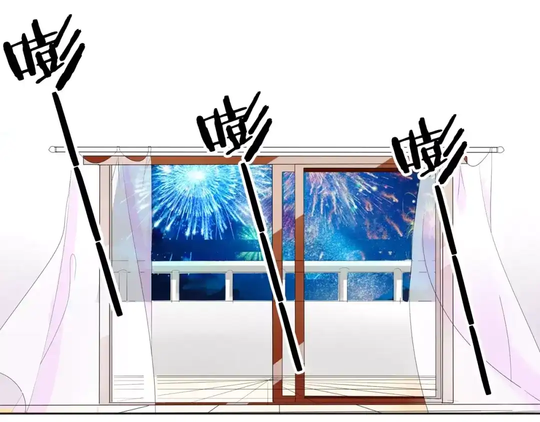 《帝少别太猛》第79话 生日惊喜 第27页