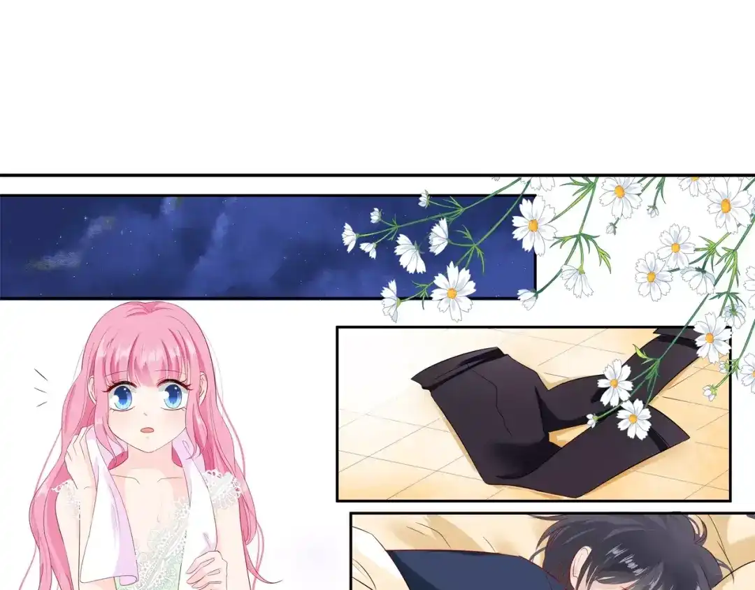 《帝少别太猛》第79话 生日惊喜 第10页
