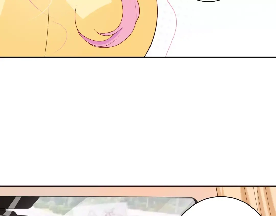 《帝少别太猛》第80话 你真是越来越嚣张了 第22页