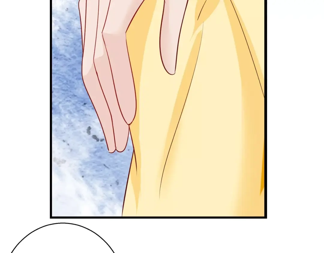 《帝少别太猛》第80话 你真是越来越嚣张了 第38页