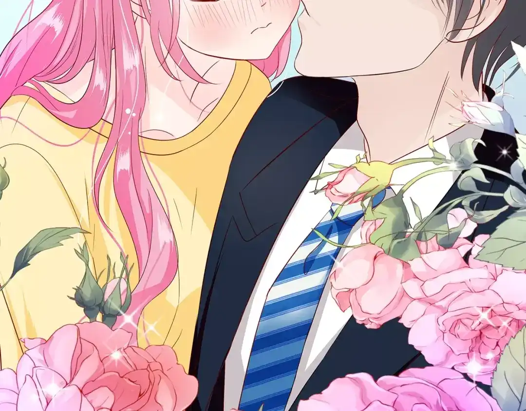 《帝少别太猛》第81话 KISS 第4页