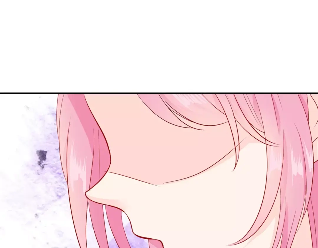 《帝少别太猛》第81话 KISS 第22页