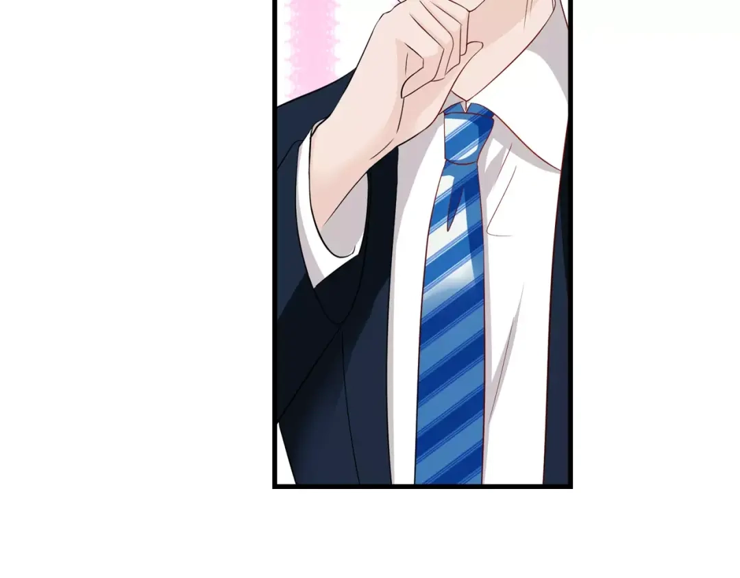 《帝少别太猛》第81话 KISS 第39页