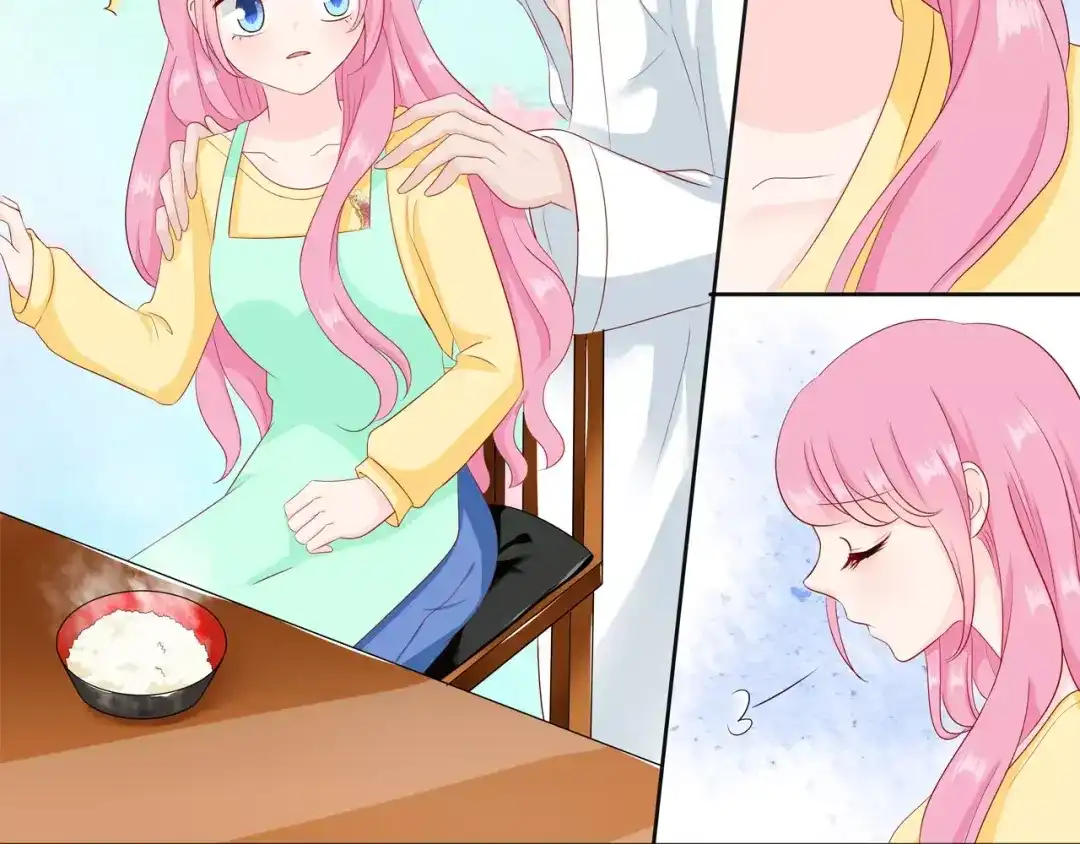 《帝少别太猛》第82话 做饭?! 第37页
