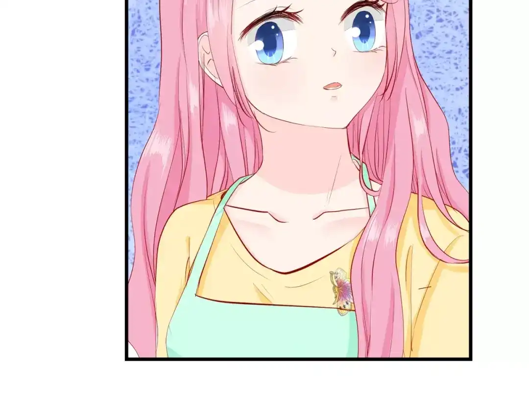 《帝少别太猛》第83话 难吃的饭 第36页