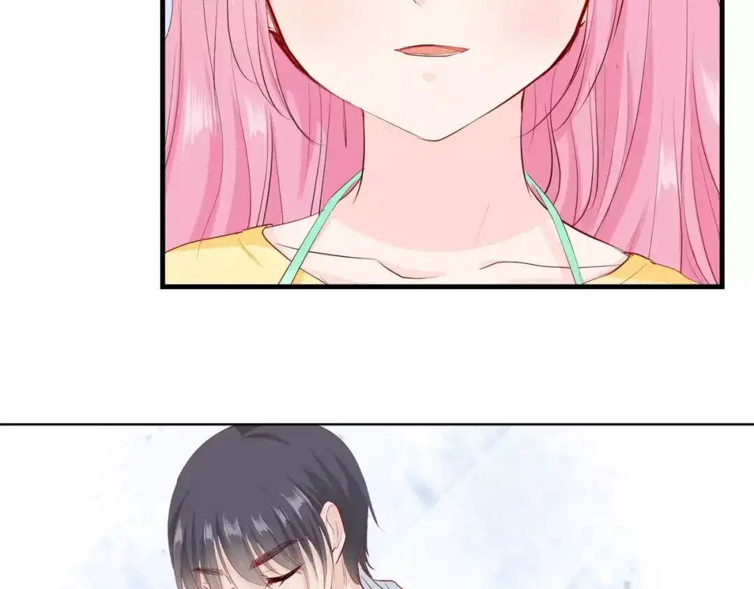 《帝少别太猛》第83话 难吃的饭 第40页