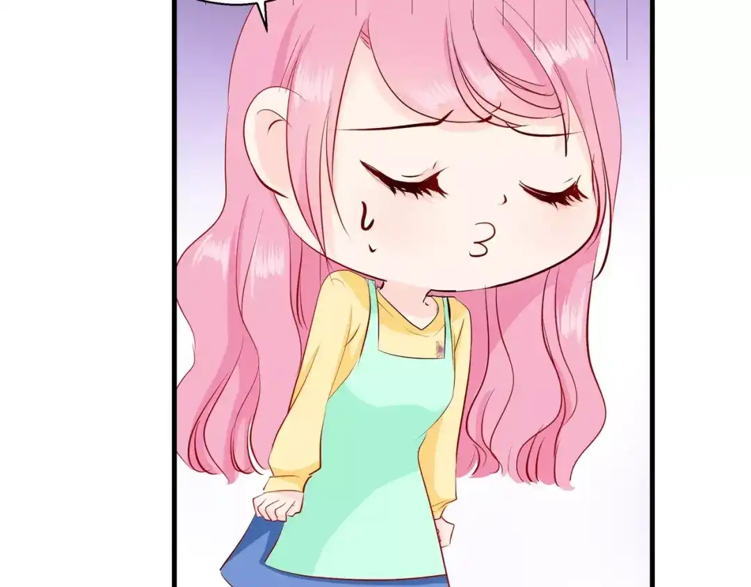 《帝少别太猛》第83话 难吃的饭 第24页
