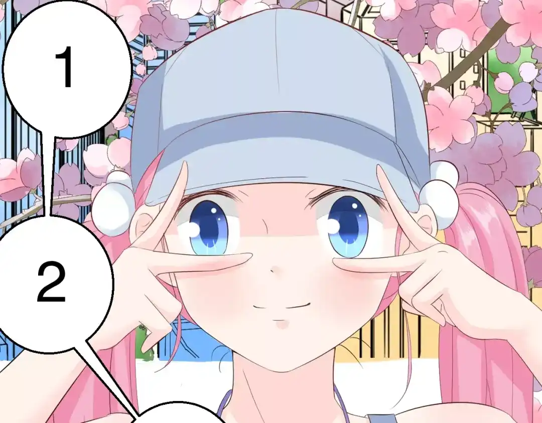 《帝少别太猛》第84话 购物 第38页