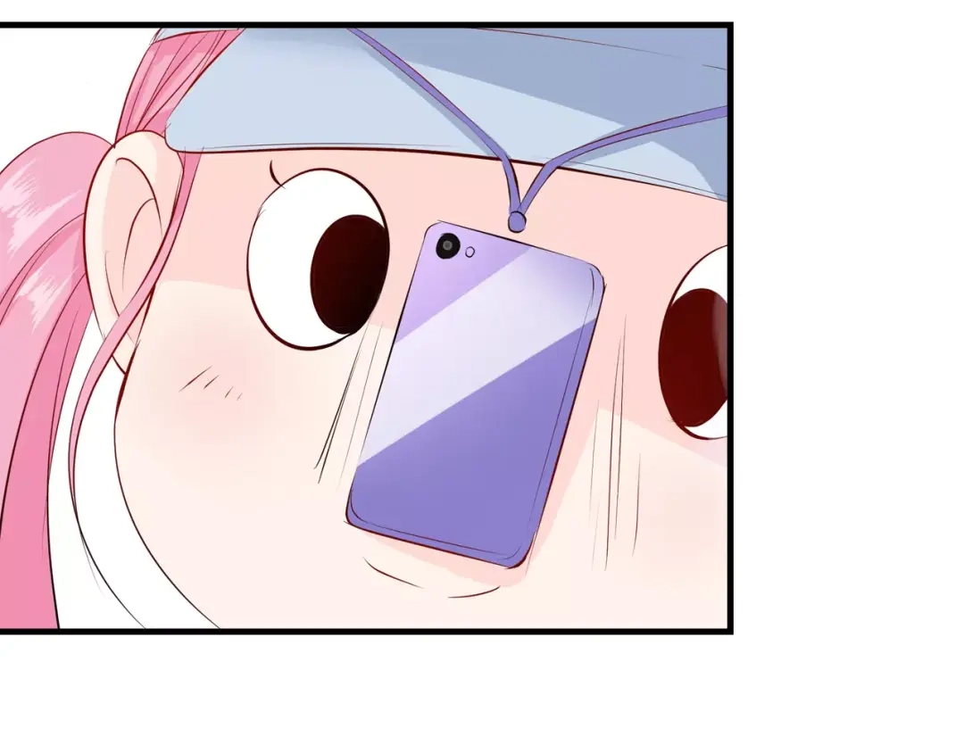 《帝少别太猛》第84话 购物 第26页