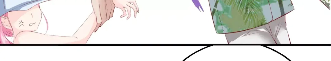 《帝少别太猛》第85话 难道遇见了劫道 第61页