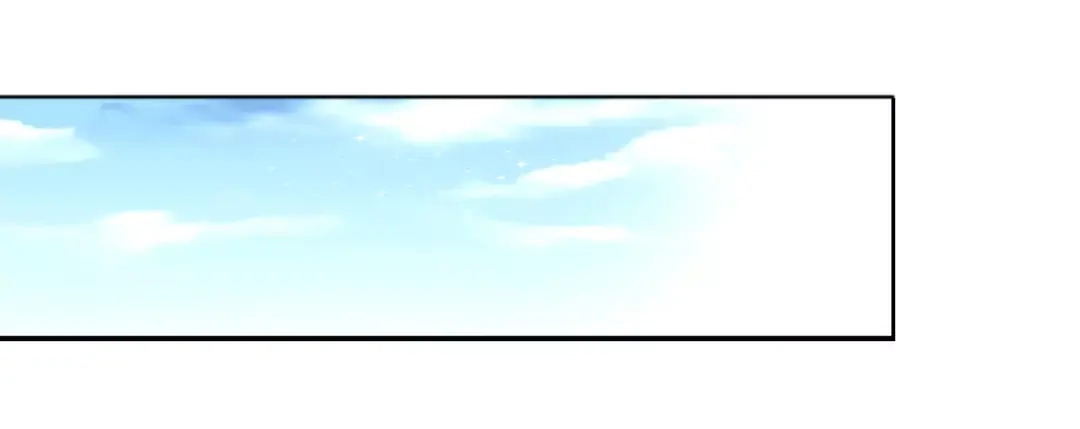 《帝少别太猛》第85话 难道遇见了劫道 第5页