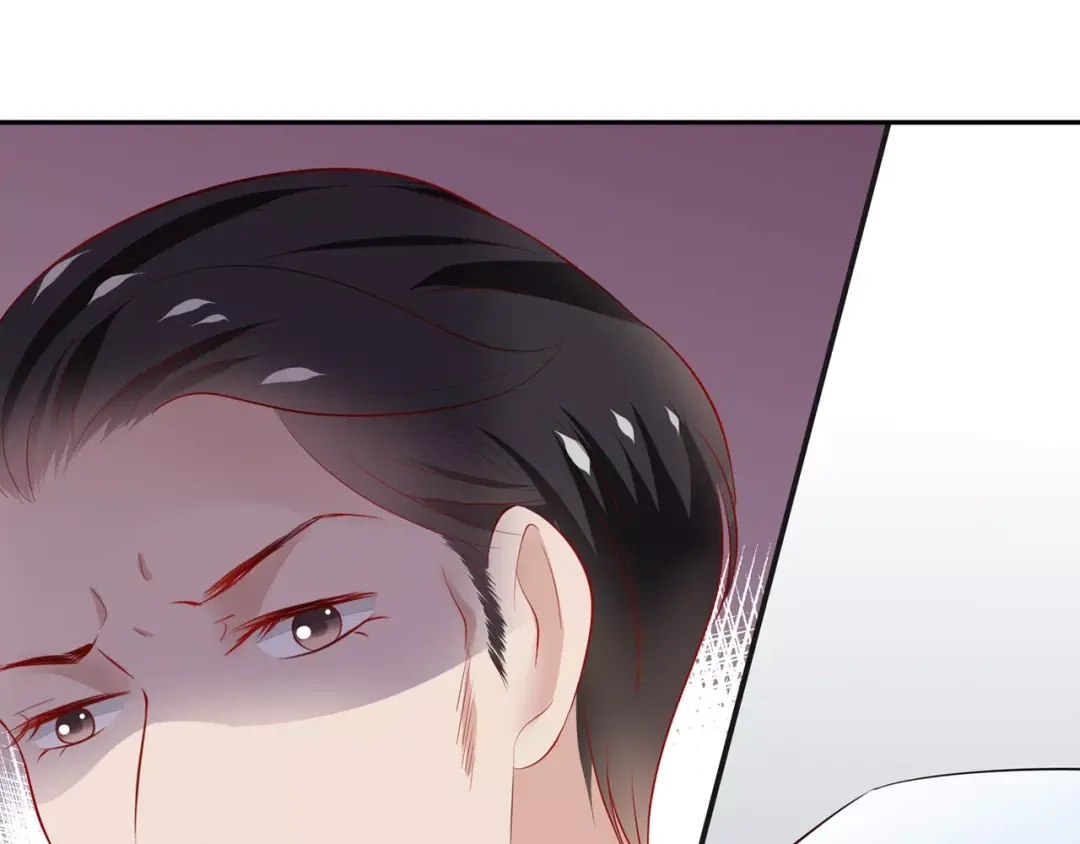 《帝少别太猛》第85话 难道遇见了劫道 第24页