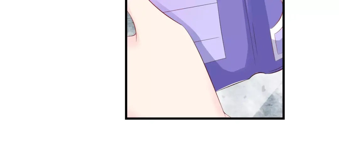 《帝少别太猛》第85话 难道遇见了劫道 第20页