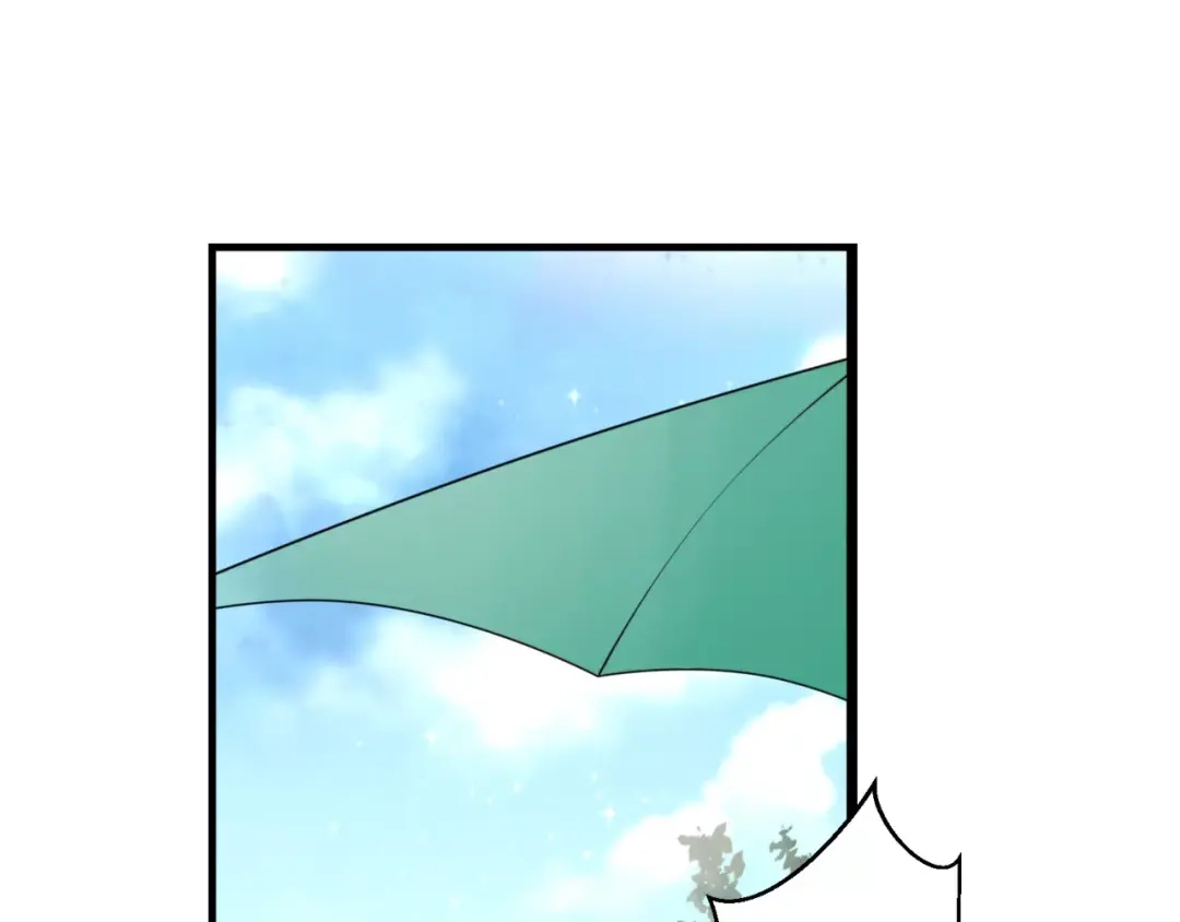 《帝少别太猛》第85话 难道遇见了劫道 第37页