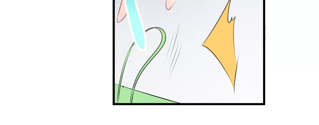 《帝少别太猛》第85话 难道遇见了劫道 第50页