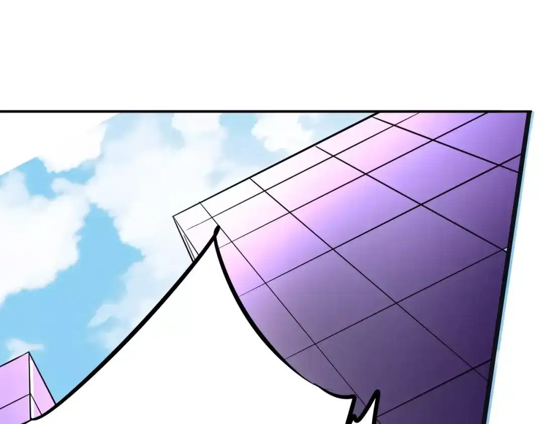 《帝少别太猛》第86话 转危为安 第16页