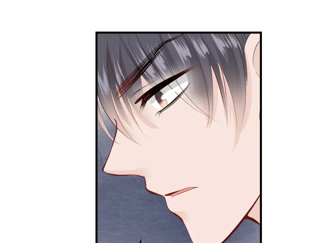 《帝少别太猛》第86话 转危为安 第42页