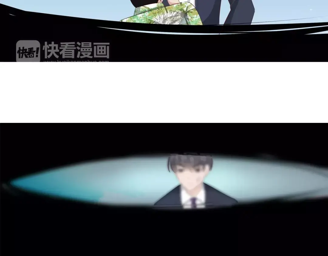 《帝少别太猛》第86话 转危为安 第38页