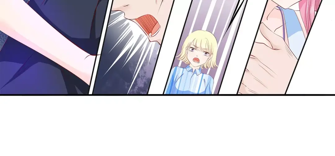 《帝少别太猛》第87话 你没事吧？ 第32页