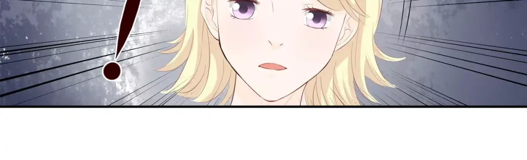 《帝少别太猛》第87话 你没事吧？ 第6页