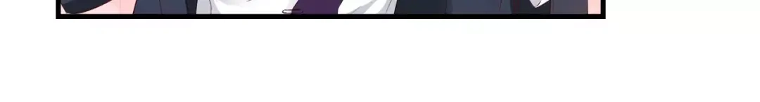 《帝少别太猛》第87话 你没事吧？ 第25页
