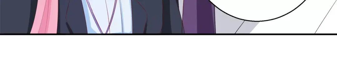 《帝少别太猛》第87话 你没事吧？ 第46页