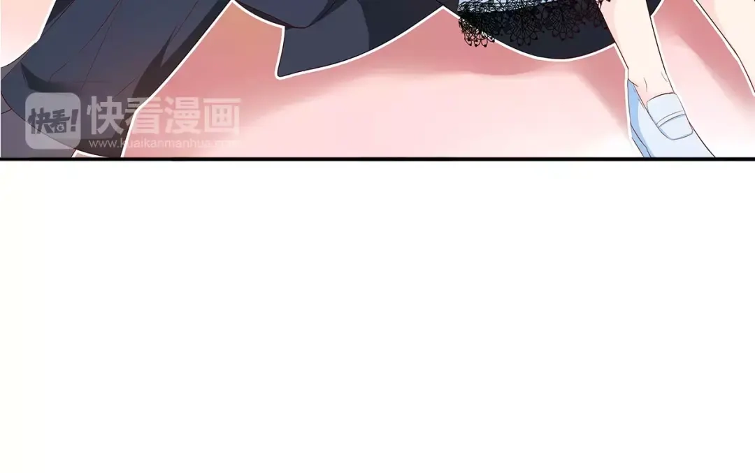 《帝少别太猛》第87话 你没事吧？ 第35页