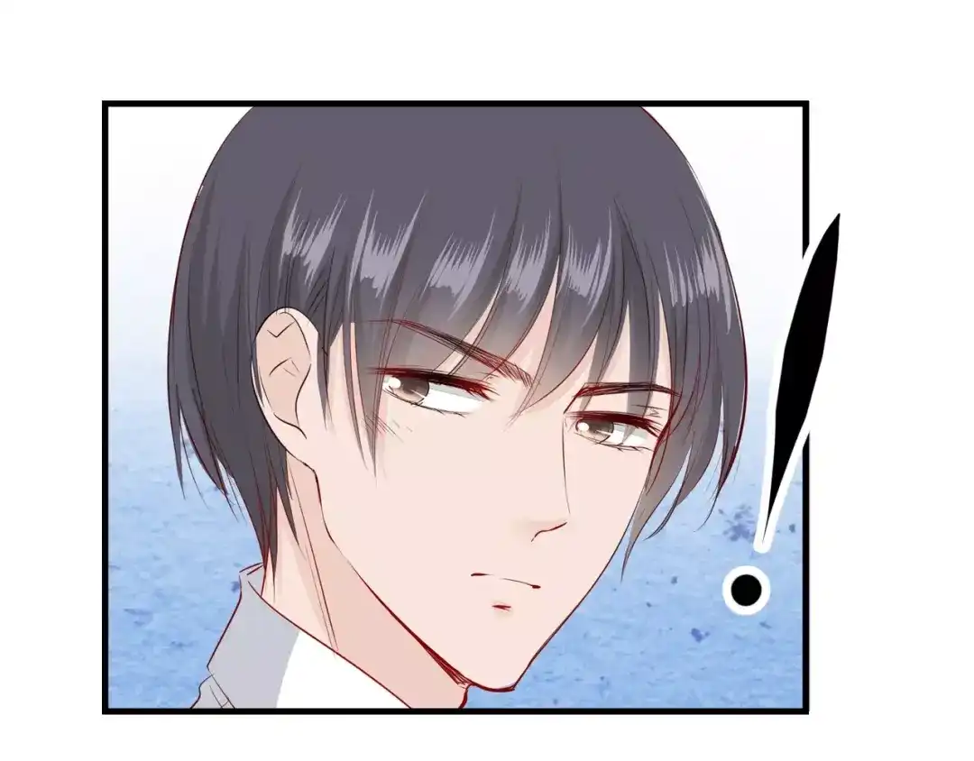 《帝少别太猛》第88话 笨女人 第43页