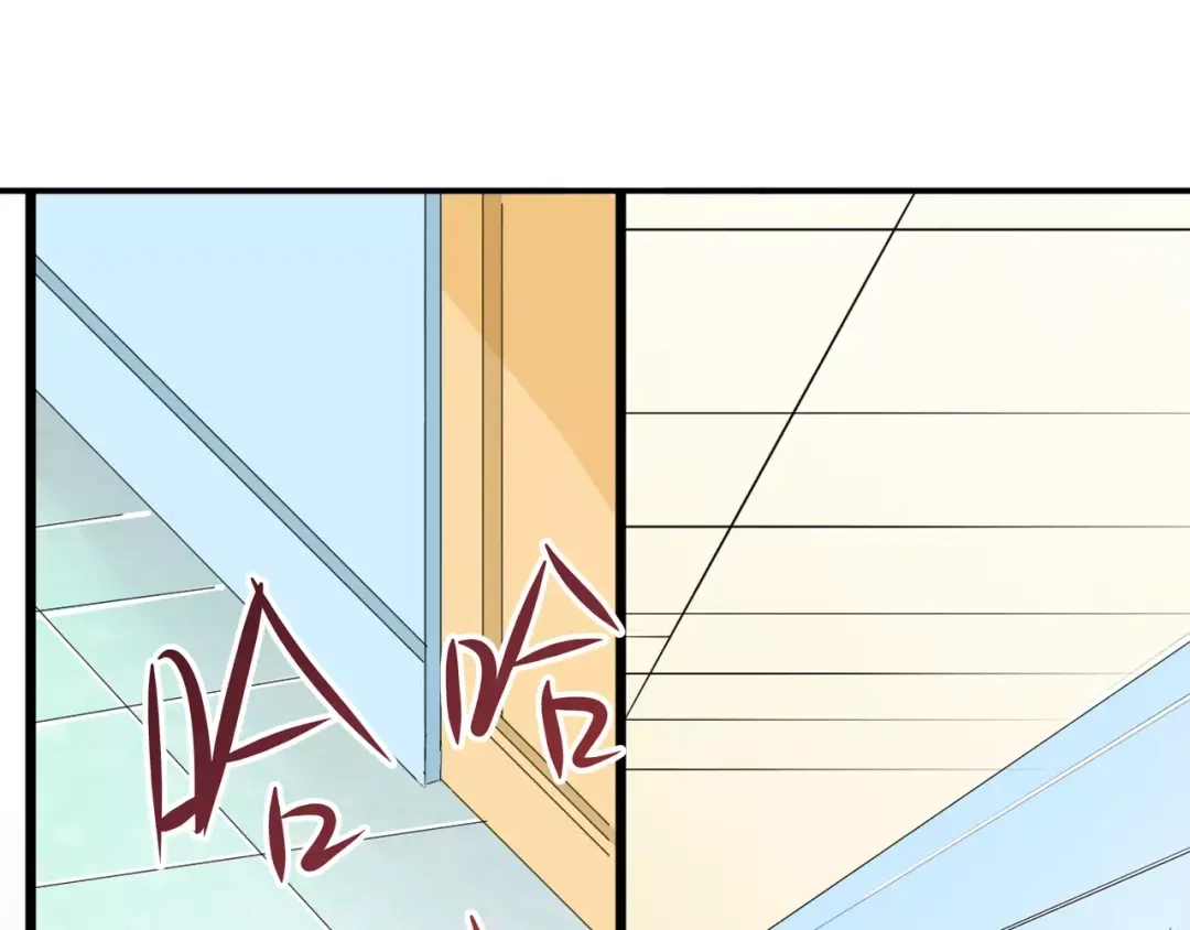 《帝少别太猛》第88话 笨女人 第49页