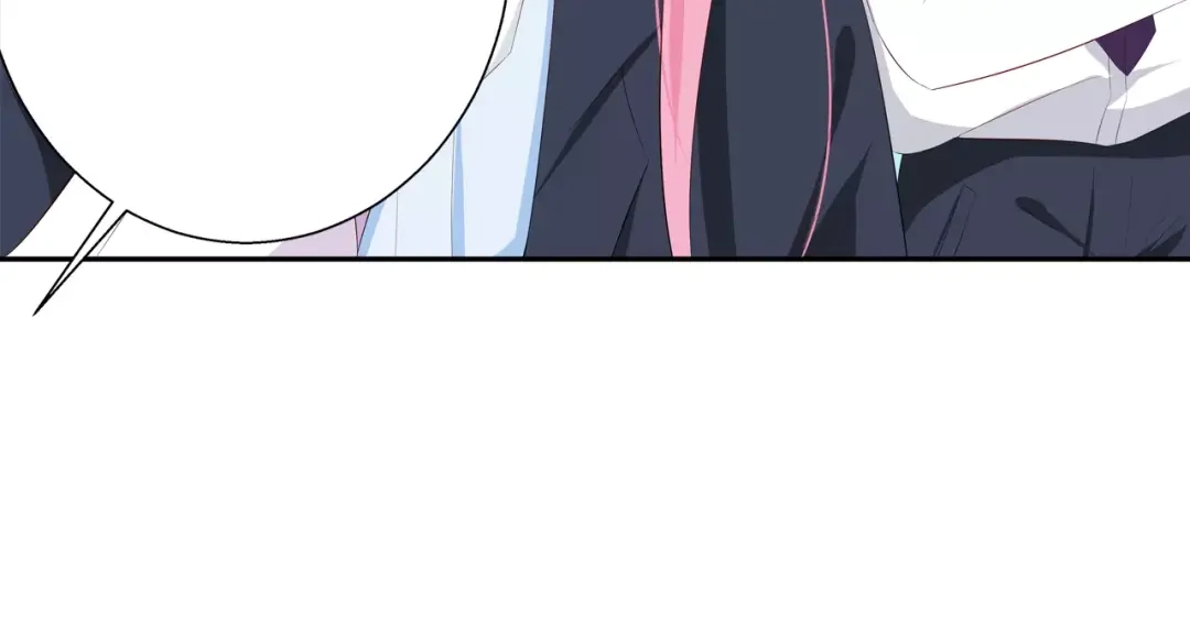 《帝少别太猛》第88话 笨女人 第41页