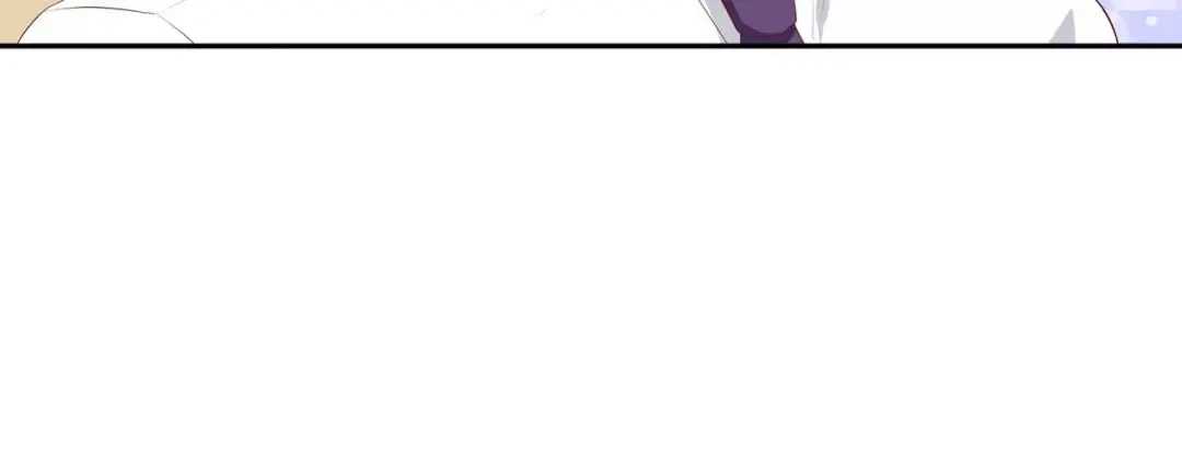 《帝少别太猛》第88话 笨女人 第29页