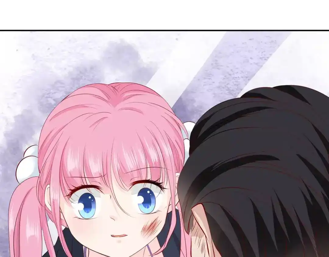 《帝少别太猛》第88话 笨女人 第7页