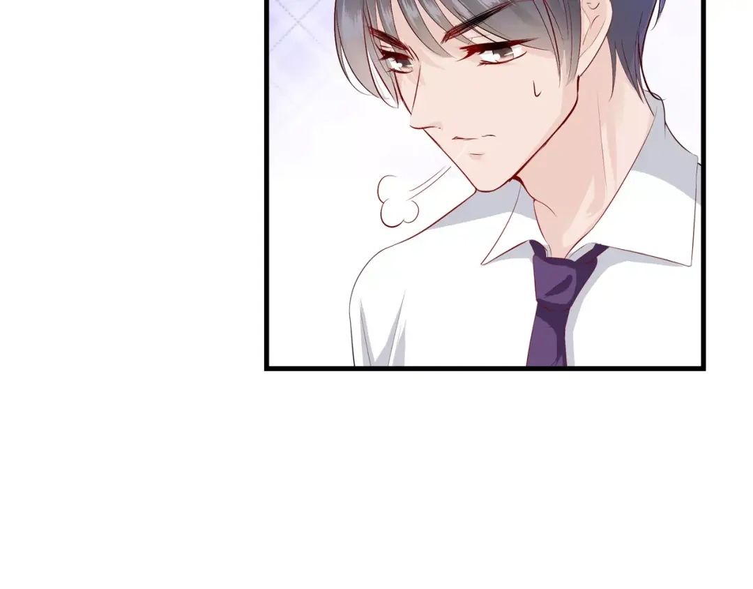 《帝少别太猛》第89话 长着翅膀的东西？ 第11页