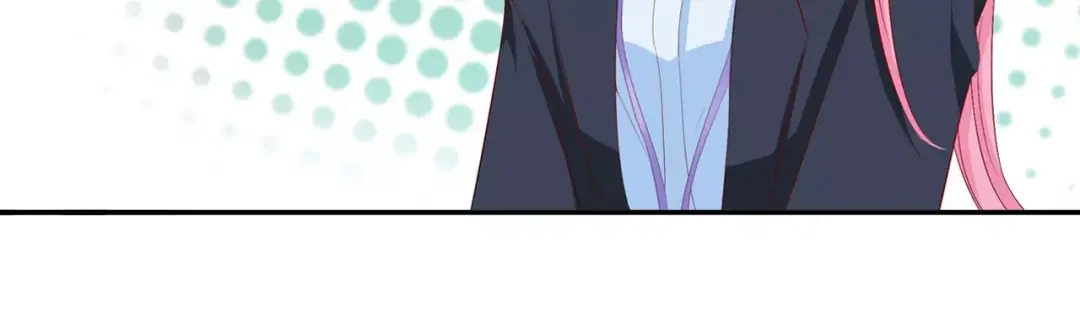 《帝少别太猛》第89话 长着翅膀的东西？ 第6页