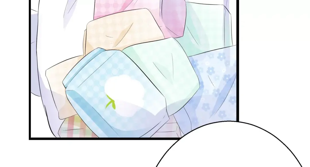 《帝少别太猛》第89话 长着翅膀的东西？ 第42页