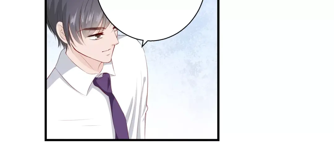《帝少别太猛》第89话 长着翅膀的东西？ 第21页
