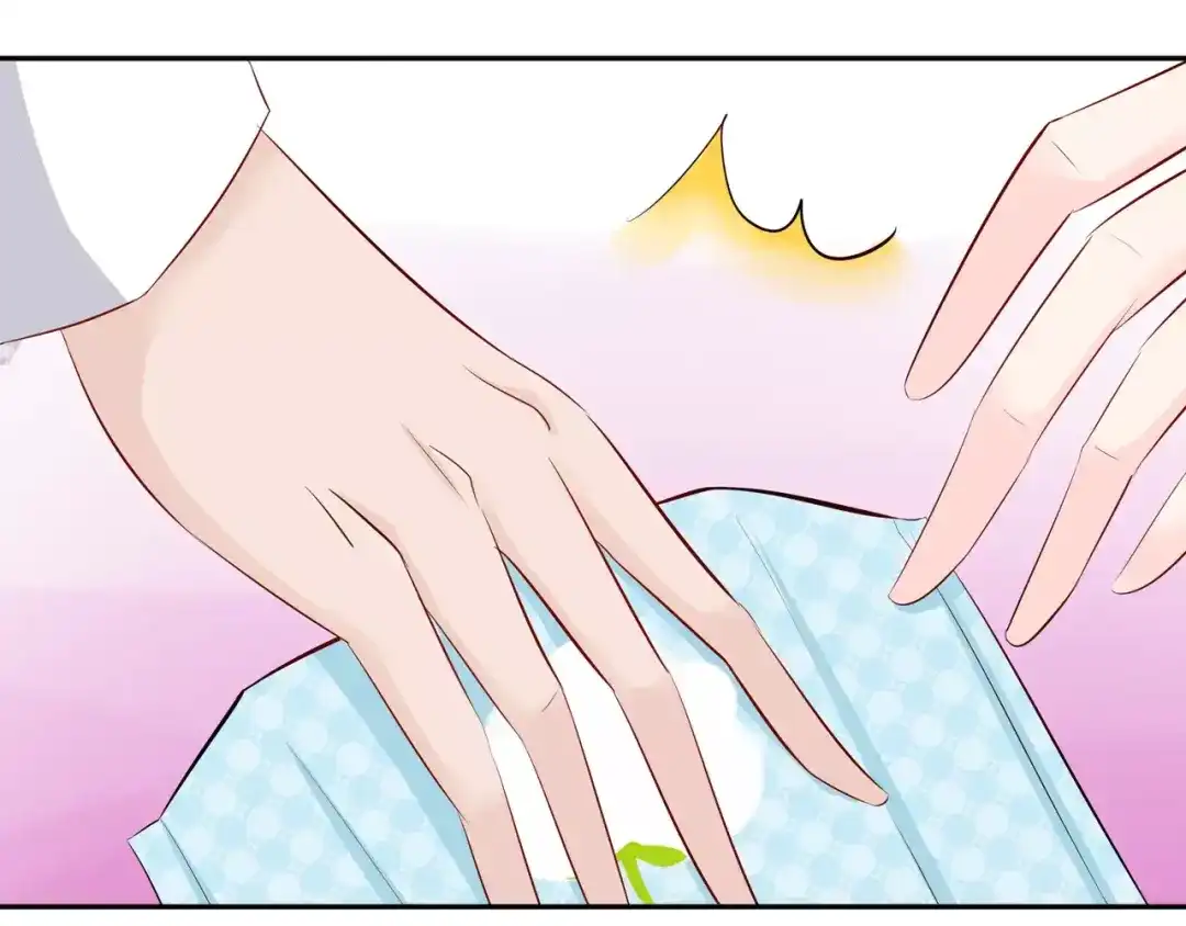 《帝少别太猛》第89话 长着翅膀的东西？ 第52页