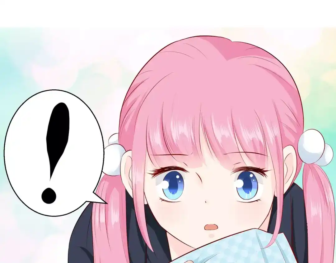 《帝少别太猛》第89话 长着翅膀的东西？ 第54页