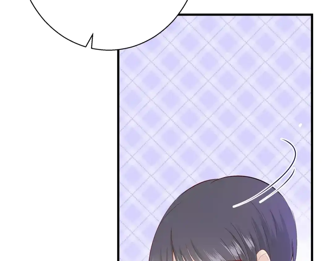 《帝少别太猛》第89话 长着翅膀的东西？ 第10页