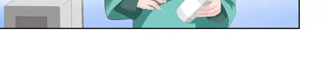 《帝少别太猛》第89话 长着翅膀的东西？ 第39页