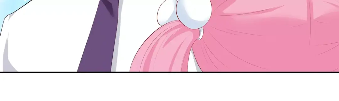 《帝少别太猛》第89话 长着翅膀的东西？ 第37页