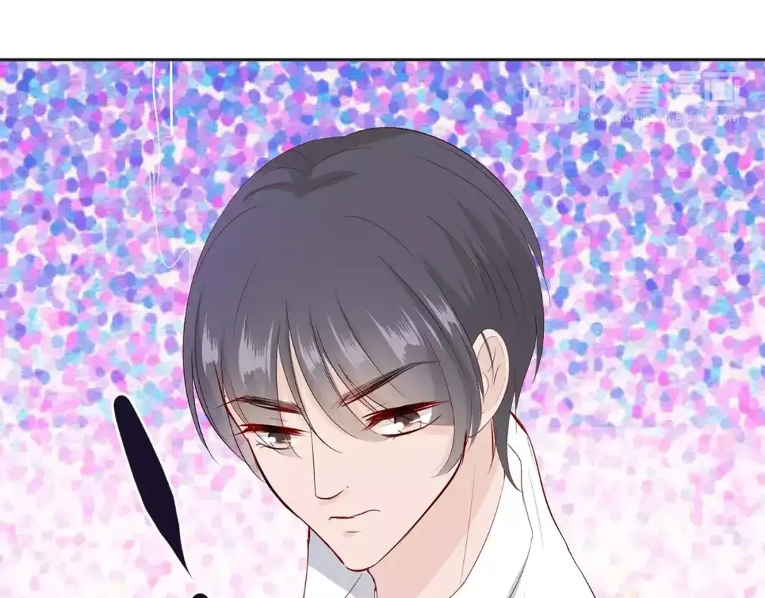 《帝少别太猛》第89话 长着翅膀的东西？ 第7页