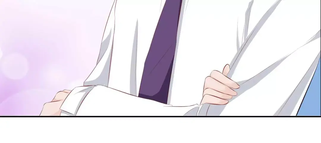 《帝少别太猛》第90话 抽奖 第45页