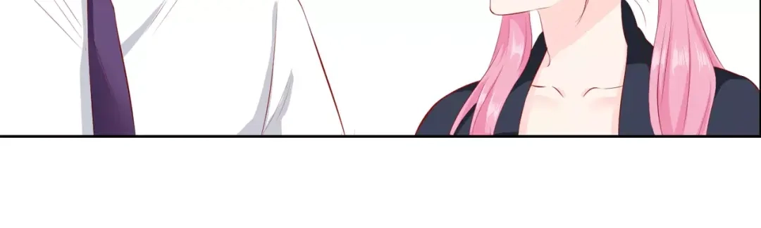 《帝少别太猛》第91话 你真的好厉害！ 第17页